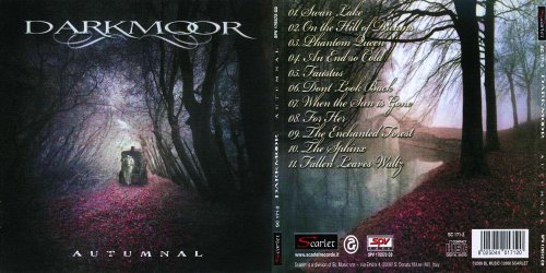 Группа Dark Moor. Metal from Spain.