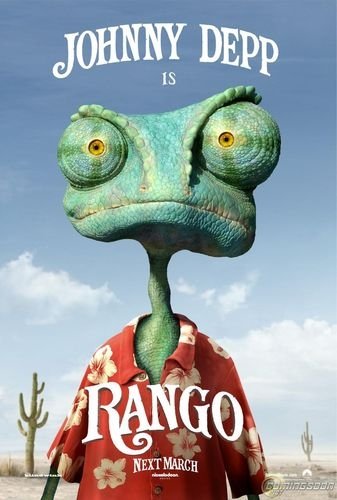 "Ранго" / Rango (2011)