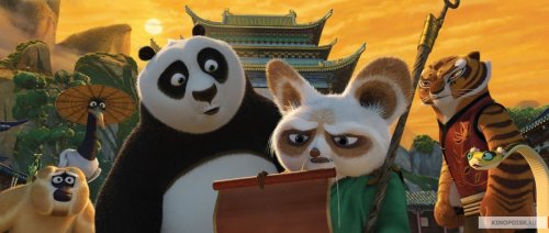 Кунг-фу Панда 2 / Kung Fu Panda 2