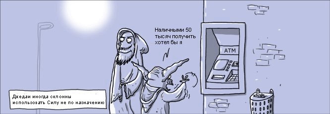 http://dreamworlds.ru/uploads/posts/2011-07/1309872851_cartoons-22012011-05.jpg