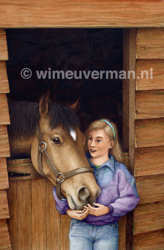 Дети и лошади