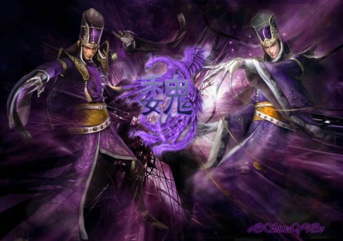Dynasty warriors Sima Yi