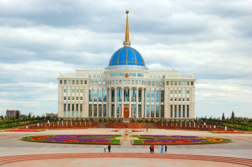 Астана - столица Казахстана