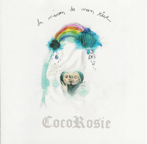 Необыкновенный вокал группы CocoRosie