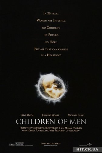 "Дитя человеческое" / "Children of Men" (2006)