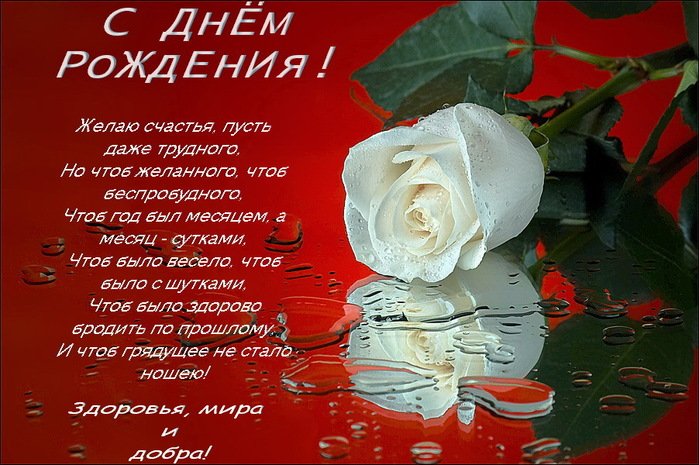 http://dreamworlds.ru/uploads/posts/2012-04/1334650343_44079404_19100970_494527.jpg