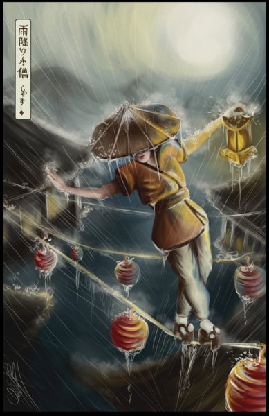 Аме-фури-кодзо: дитя дождя