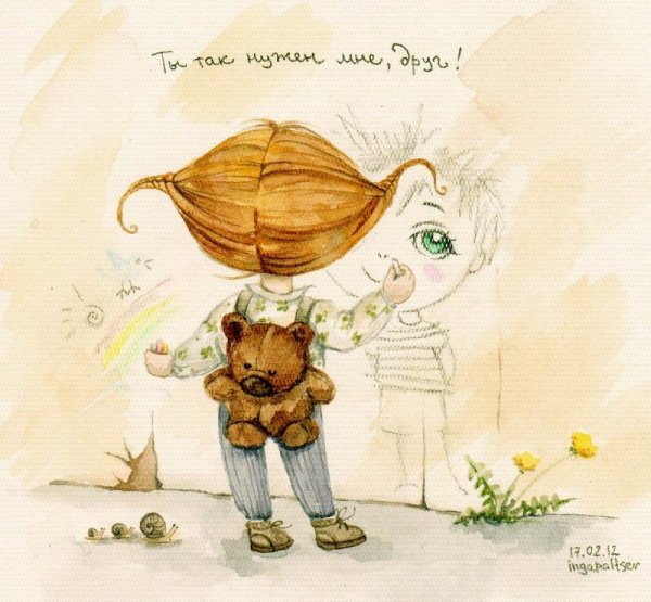 Иллюстрации Инги Пальцер. Самые милые совушки на свете и их друзья. Часть 2