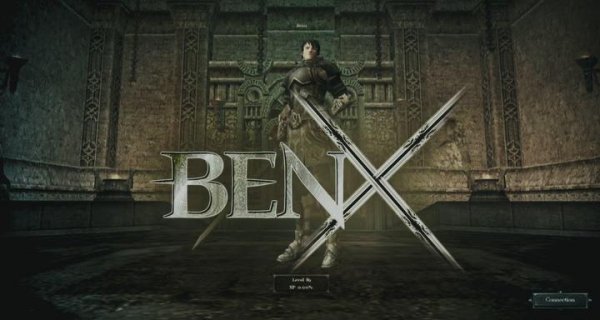 Ben X/Бен Икс (2007)